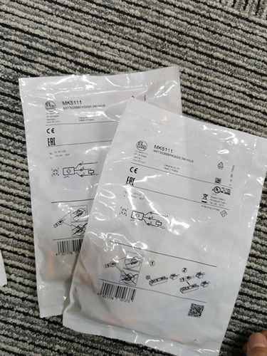 包邮mk5117传感器原装现货