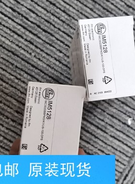 假一罚十IFM IM5128  IM5127  IM5126   IM5129传感器现货