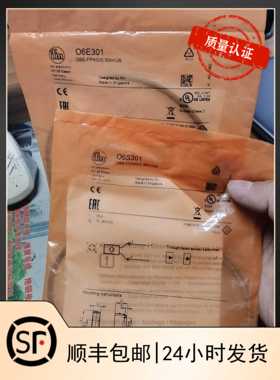 原装IFM O6E301 O6S301传感器现货