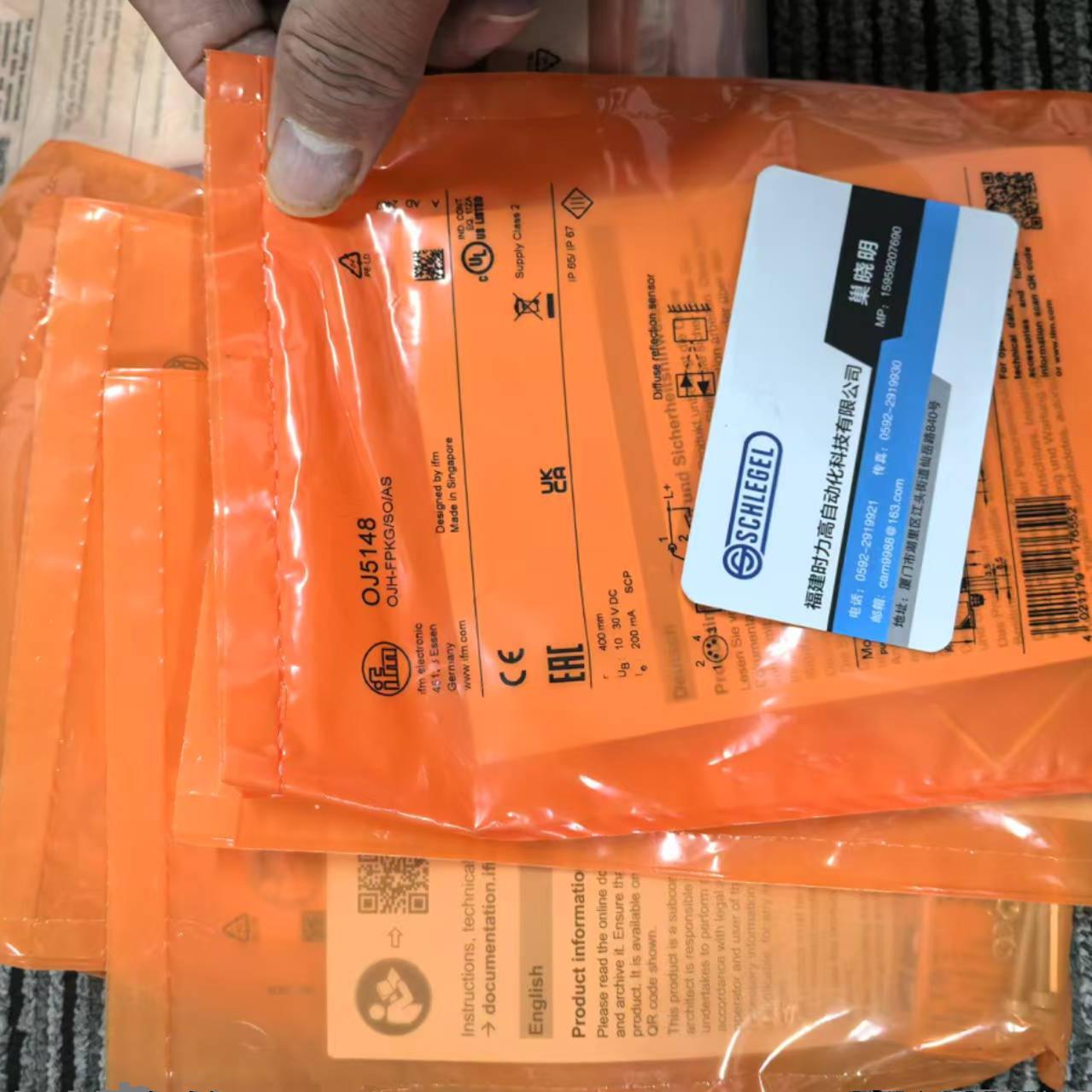 假一罚十 IFM  IF5896传感器订购品 6-8周 开票