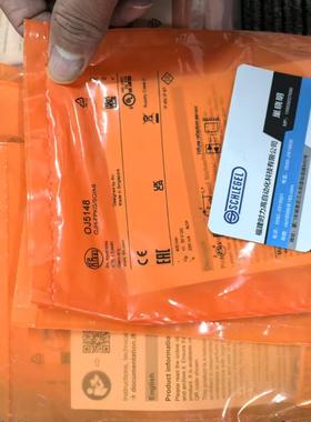 假一罚十 IFM  IF5896传感器订购品 6-8周 开票