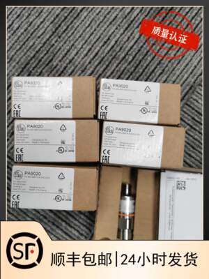 包邮【原装现货】IFM PA9026 PA9028 PA9020 PA9021 PA9022传感器