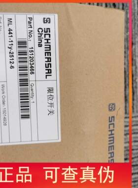 【假一罚十】含税SHMERSAL ML 441-11y-2512-6限位开关现货