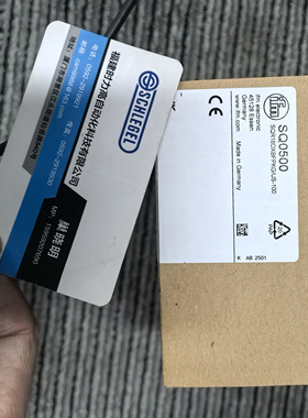 假一罚十 IFM  AS-Interface AirBox AC2055 AirBox 2x2