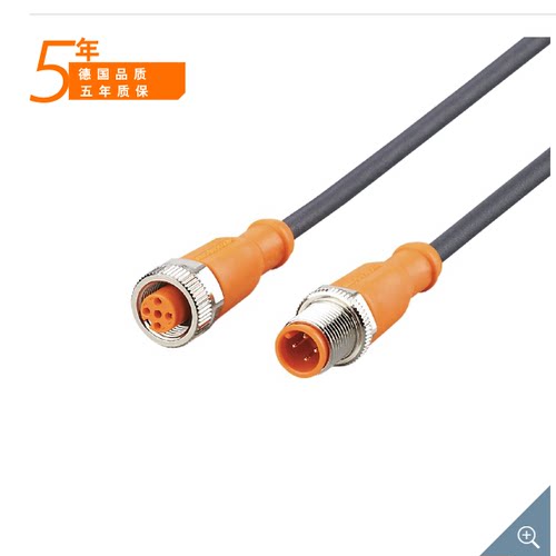 假一罚十 IFM EVC897 EVC118 连接电缆