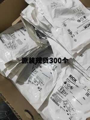 包邮【假一罚十】SICK施克6011976 IM12-04NNS-ZW1 直流三线NPN
