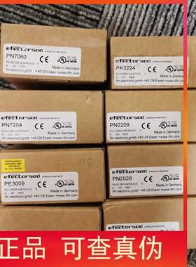 包邮假一罚十IFM PN7204压力传感器原装现货