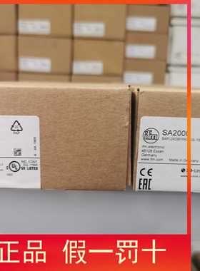 包邮【假一罚十】IFM SA5000传感器现货SA2000当天发原装