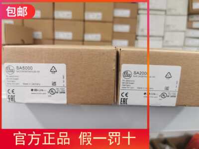 包邮【假一罚十】IFM SA5000传感器现货SA2000当天发原装