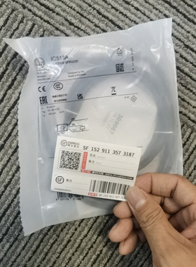 假一罚十 IFM IG513A IG510A  IG511A传感器现货