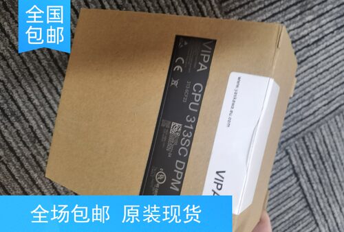 包邮【原装现货】VIPA 313-6CF23 CPU313SC DPM模块全新实拍