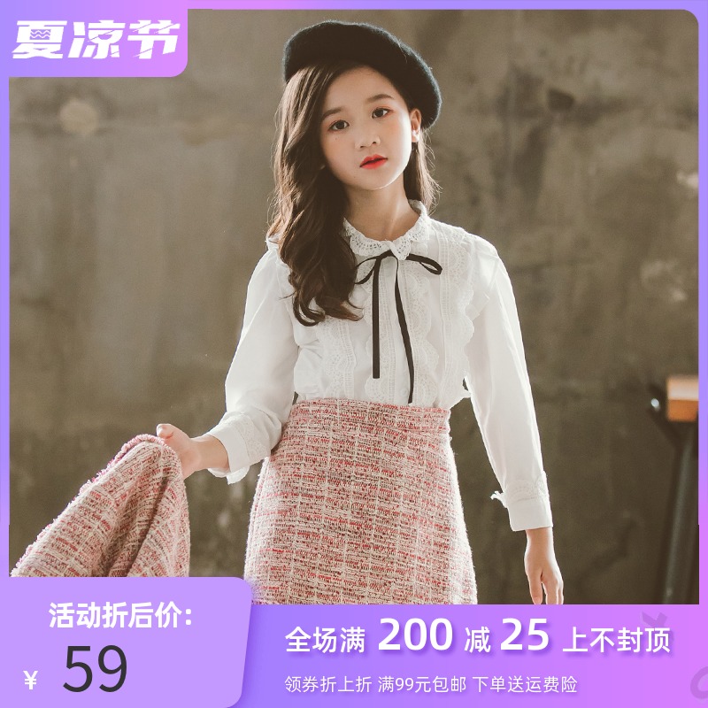 女童白色衬衫长袖春秋款中大童蕾丝花边衬衣韩版女孩上衣洋气公主|ruв категории Детская одежда, рубашка - от Buy2taobao.com для оказания профессиональной услуги покупки агента Taobao