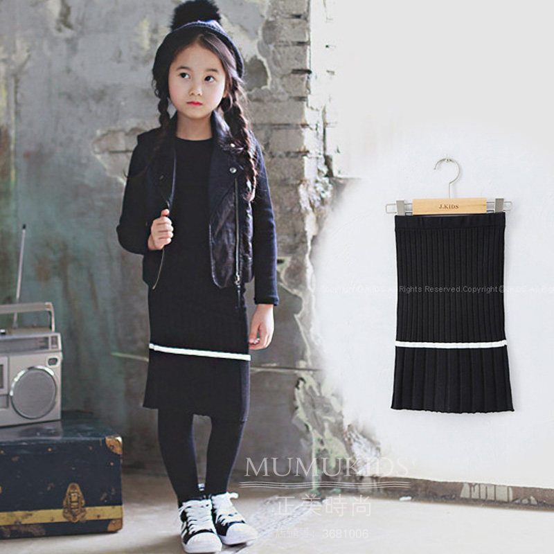 Jupe enfant MUMUKIDS - Ref 2051846 Image 1