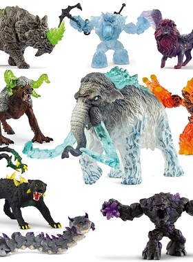 德国思乐schleich奇幻怪物角斗场埃兰德变异动物玩具男孩生日礼物