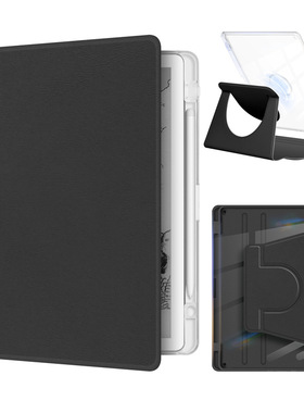 2025 Kindle Scribe3磁吸保护套Colorsoft11分体横竖支架笔槽外壳