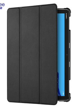 适用于华为M5青春版保护套M5 lite10平板支架全包防摔外壳