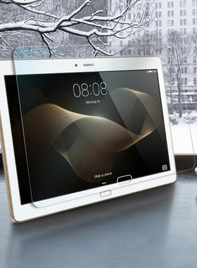 M2 10.0钢化膜适用于华为M2-A01W A01L 10.1英寸玻璃膜保护膜贴膜