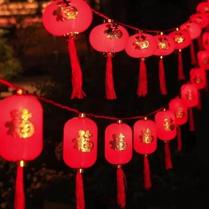 节日led红灯笼串户外灯