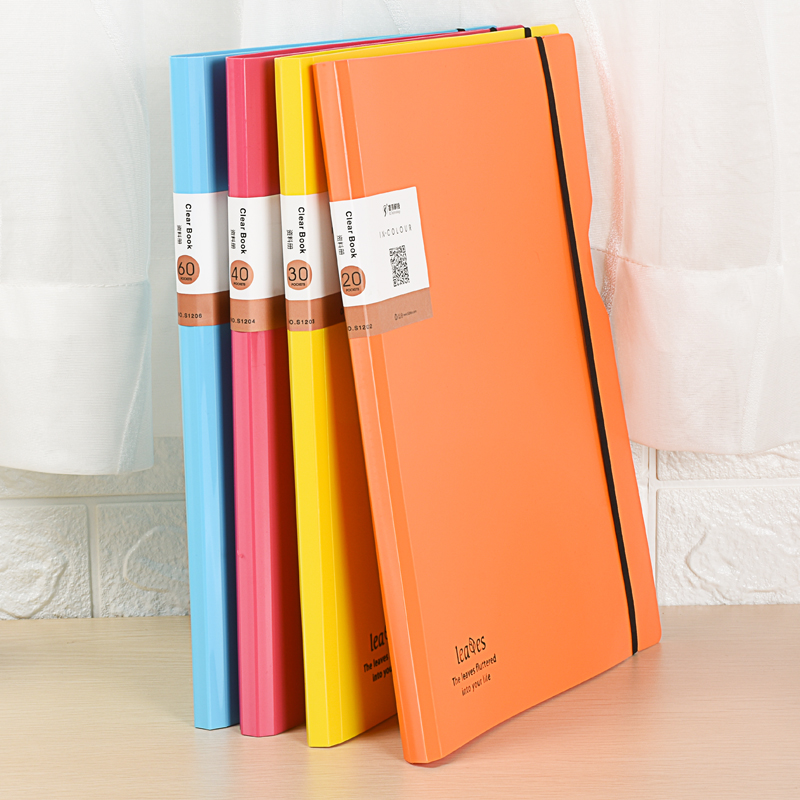 文件夹插页资料册晟琪多层收纳册