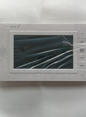 7寸彩色可视分机SKW-980H11通用JWEISH家卫士JS-980MFVC等