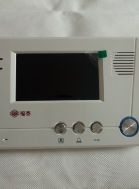 福泰FuTai楼宇对讲分机可视电话KSC800AE 800ASW
