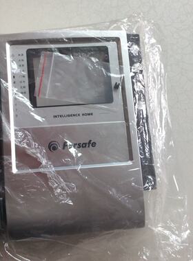 Forsafe AFN-8A616R楼宇对讲可视室内8A615R 8A609CR AFN-8A608CR