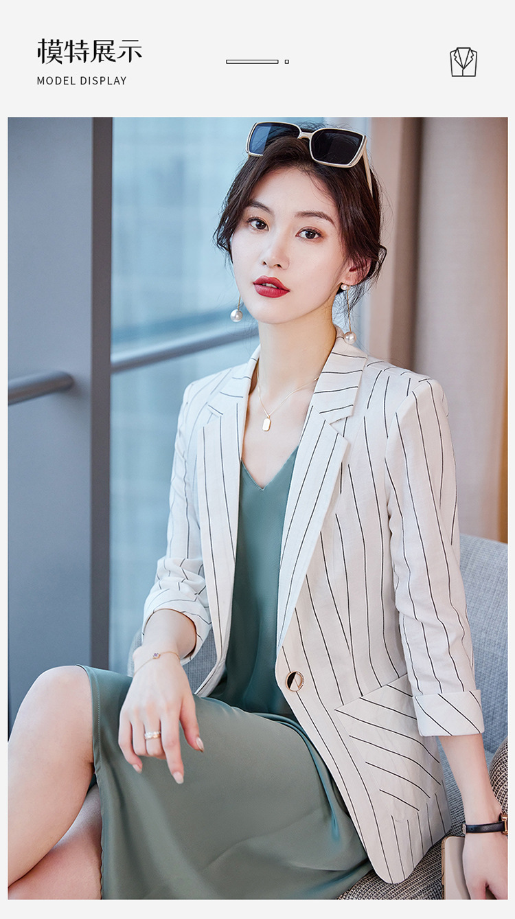 亚麻白色条纹西装外套女短款夏季2025新款中袖防晒棉麻小个子西服