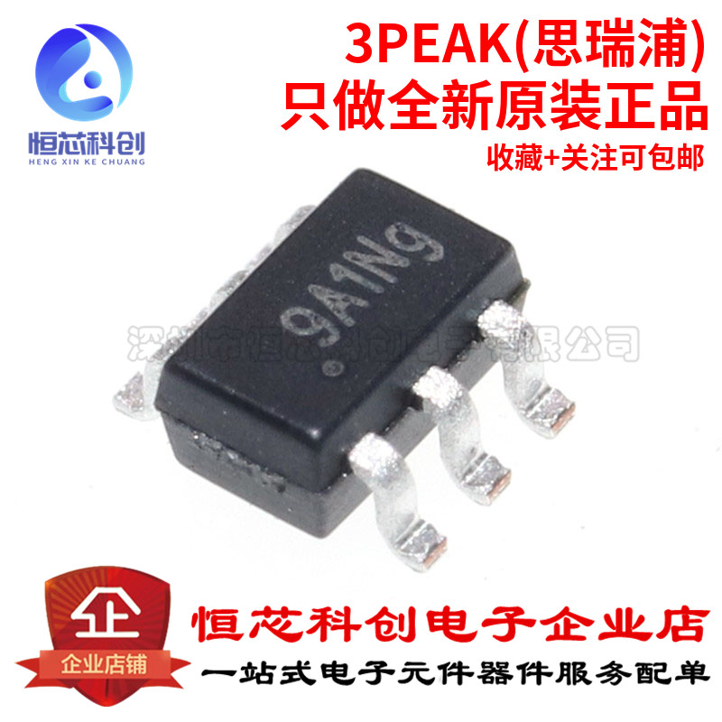 原装正品 TP181A1-CR 贴片SC70-6 双向电流检测感应放大器芯片IC