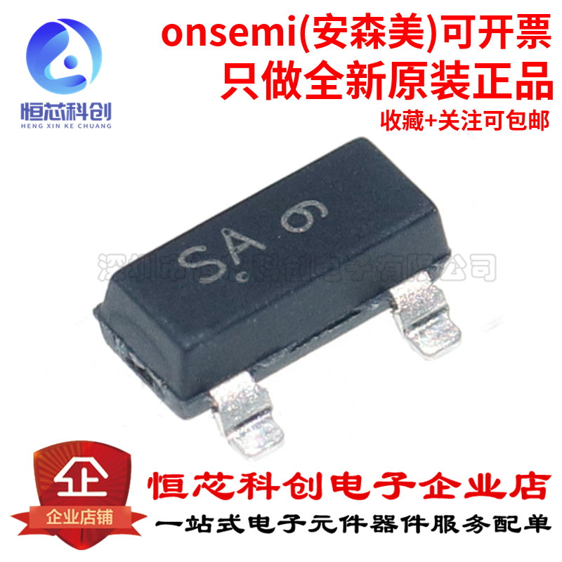 原装正品 BSS123LT1G SA丝印 SOT23 N沟道增强型场效应 三极管