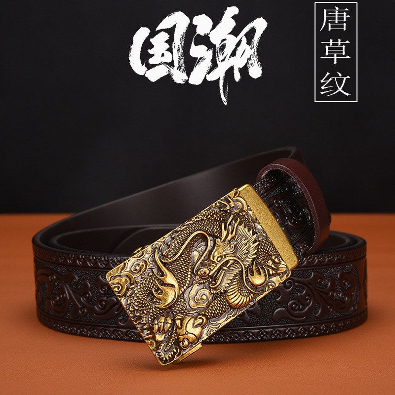 批发个性雕花复古男士牛皮压花