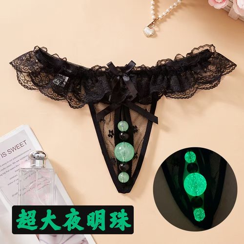 性感诱惑丁字裤女珍珠按摩黑色