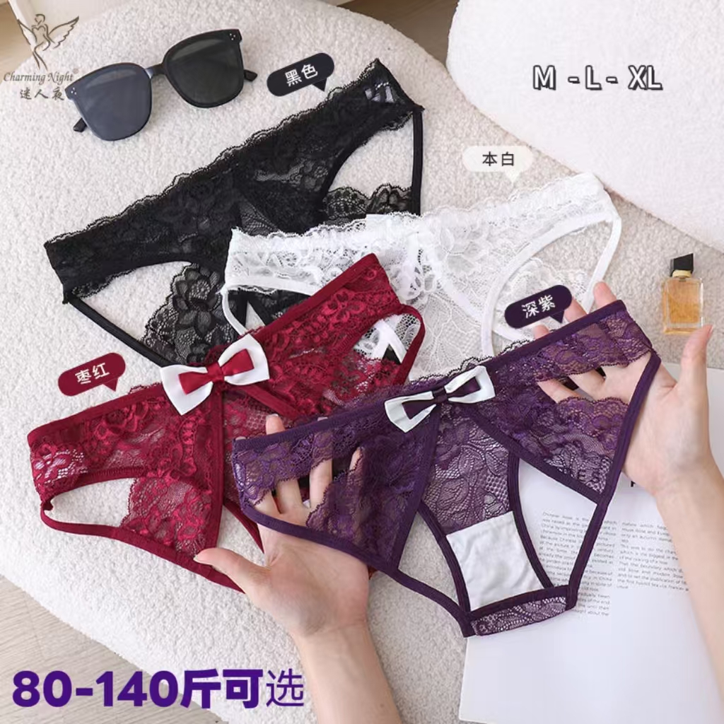 日系性感镂空内裤女少女纯欲诱惑