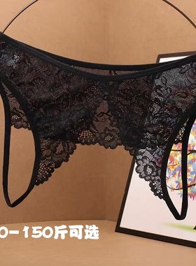 性感内裤女免脱诱惑黑色低腰