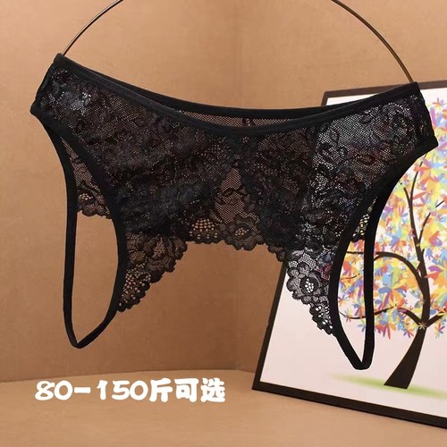 性感内裤女免脱诱惑黑色低腰