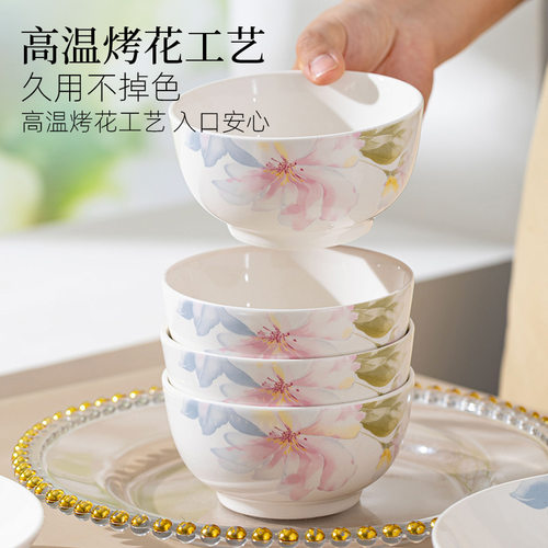 如花似锦碗碟套装汤碗饭碗简约餐具套装高温烤花陶瓷碗家用面碗