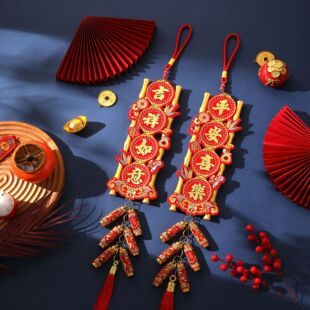 新年春节新款步步高升对联挂饰乔迁之喜客厅入户玄关装饰布置用品