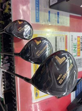 黑武士beres 07R一套 三木六铁