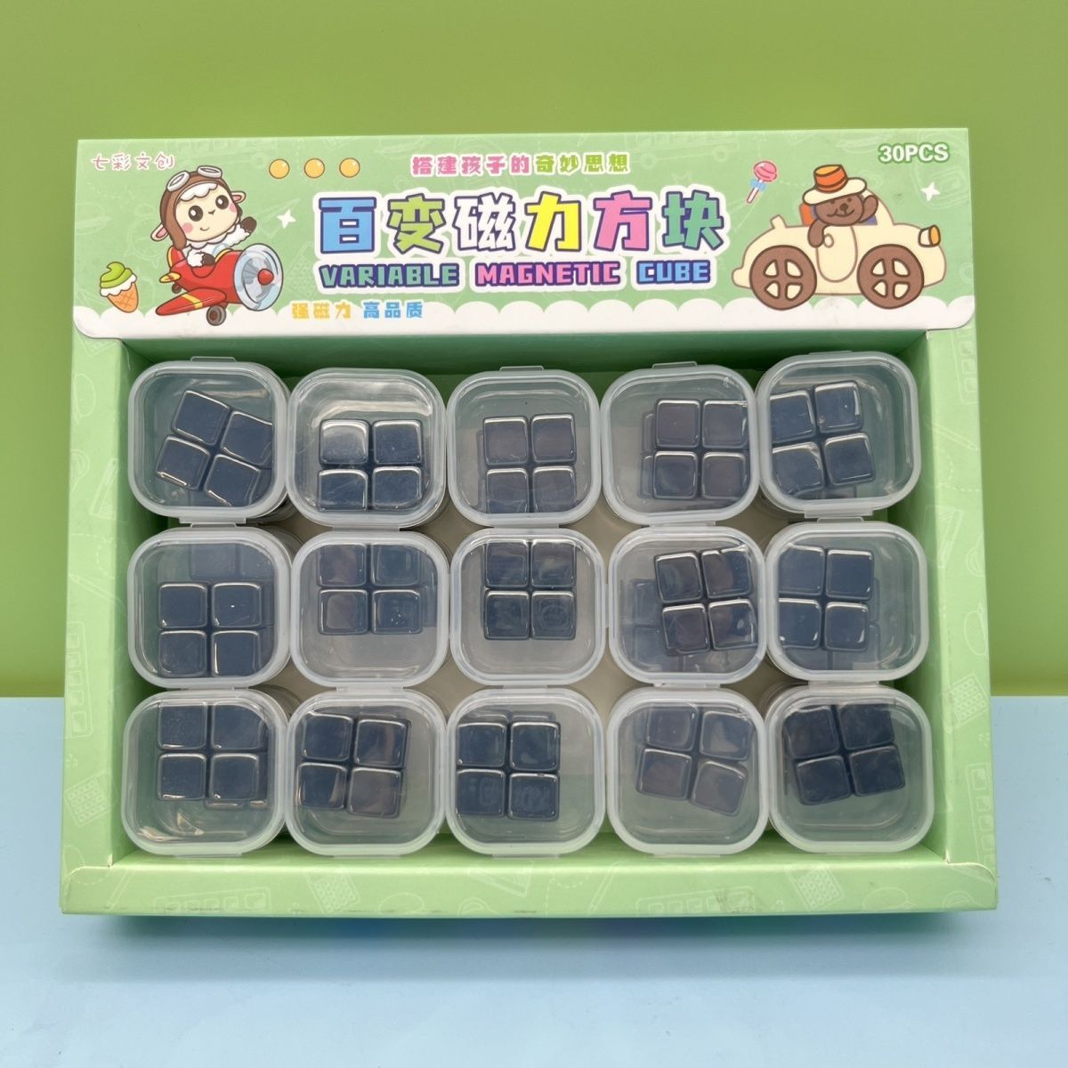 方块抖音磁铁俄罗斯正方形吸铁石