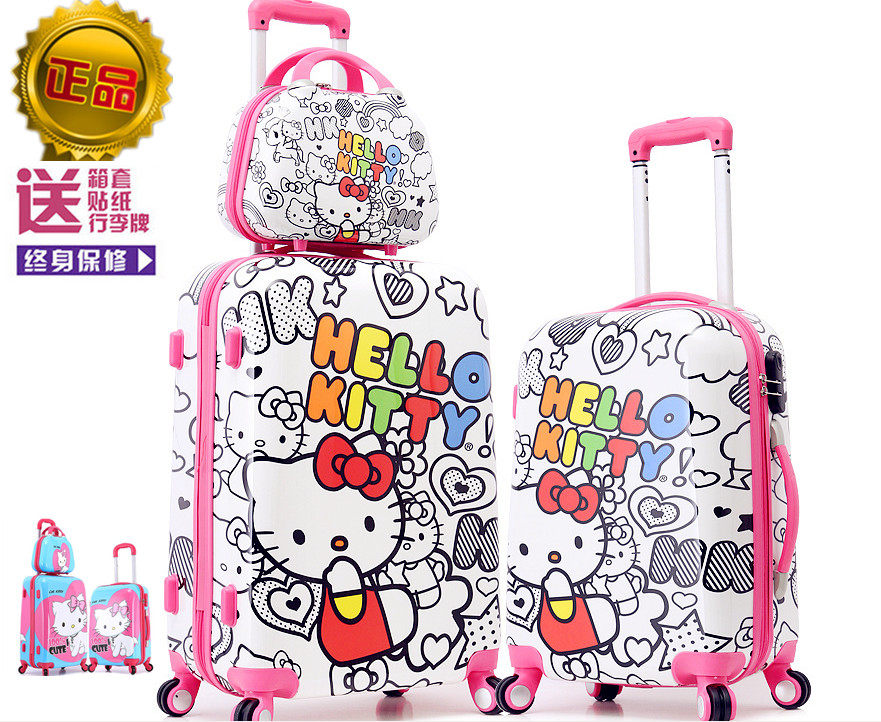 柯洛保罗kt猫子母拉杆箱卡通行李箱儿童登机箱12/20/24寸拖箱|ruв категории Сумки, чемодан - от Buy2taobao.com для оказания профессиональной услуги покупки агента Taobao
