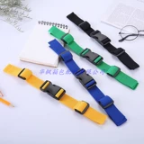 Нескользящий школьный рюкзак, защитная сумка, пряжка, шнурок-держатель для школьников, бретели с застежкой, фиксаторы в комплекте