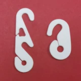 Прямая продажа точка уха -Крюк -крюк с крючком может отрегулировать веревочные уши с защелки