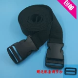 Высококачественная резинка для крепления багажа, рюкзак, ремень, дорожная палатка, 1.1м