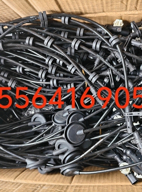 零跑T03 前轮传感器 后轮左右ABS传感器 原装正品 轮速传感器