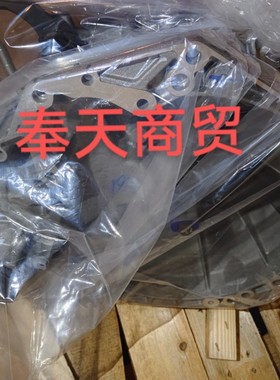 雪铁龙 标致 308 世嘉 新世嘉C4 C4L 手波变速箱总成全新原厂波箱