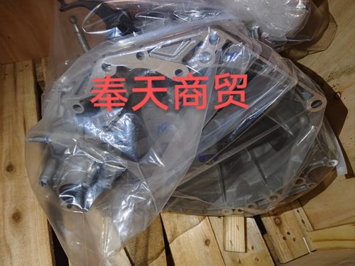 雪铁龙 标致 308 世嘉 新世嘉C4 C4L 手波变速箱总成全新原厂波箱