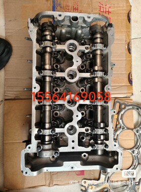 雪铁龙标致C4L 1.6T 1.8T 3008 308 408C5 天逸凡尔赛408缸盖总成