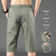 薄款 7分裤 七分纯h棉短裤 军绿色男裤 夏季 马裤 男士 子休闲中裤 衩宽松