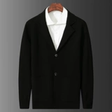 Демисезонный трикотажный комплект, рубашка, костюм, мужской осенний свитер, имитация рубашки, свободный крой, коллекция 2022