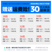 男士 薄款 休闲半截中裤 夏天浅蓝色牛仔短裤 马裤 潮流外穿夏季 男裤 子