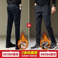 Синий, флисовый